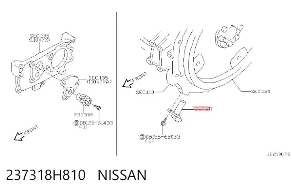 Датчик колінвала 237318H810 Nissan/Infiniti