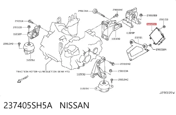 Електронний блок керування двигуном 237405SH5A Nissan/Infiniti