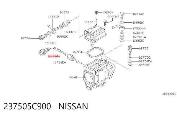  237505C900 Nissan/Infiniti