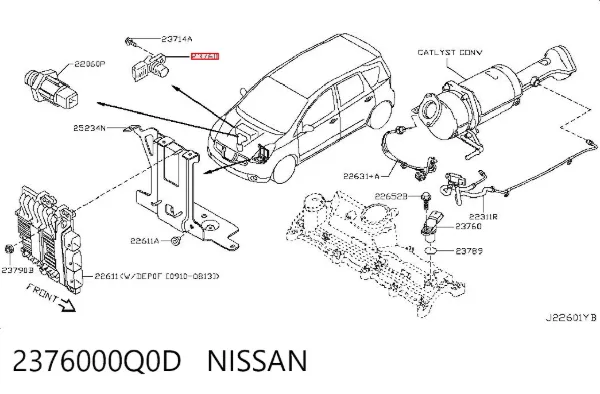 Датчик распредвалу 2376000Q0D Nissan/Infiniti