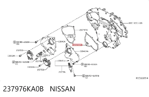  237976KA0B Nissan/Infiniti