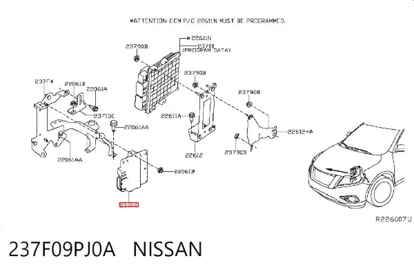Модуль керування (ЕБУ) клапанами 237F09PJ0A Nissan/Infiniti