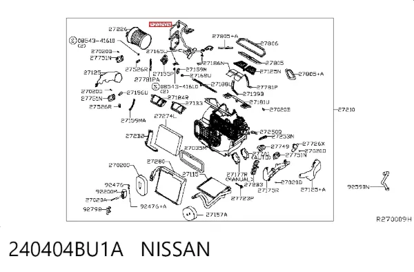  240404BU1A Nissan/Infiniti