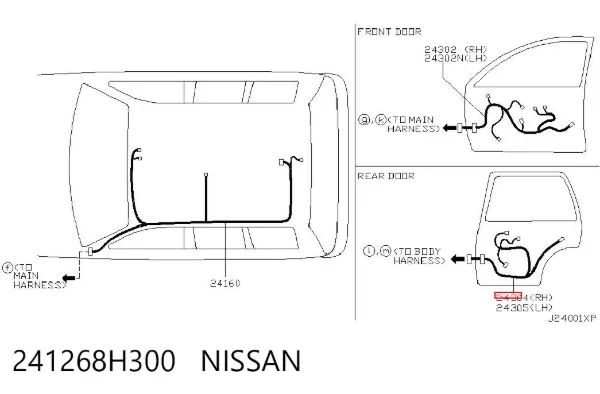  241268H300 Nissan/Infiniti