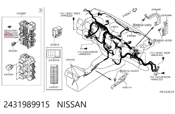 Запобіжник 2431989915 Nissan/Infiniti