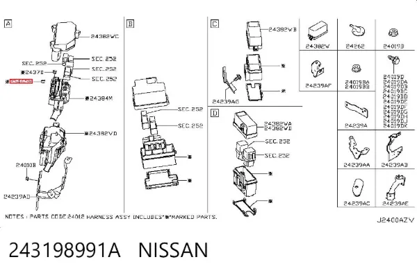Запобіжник 243198991A Nissan/Infiniti