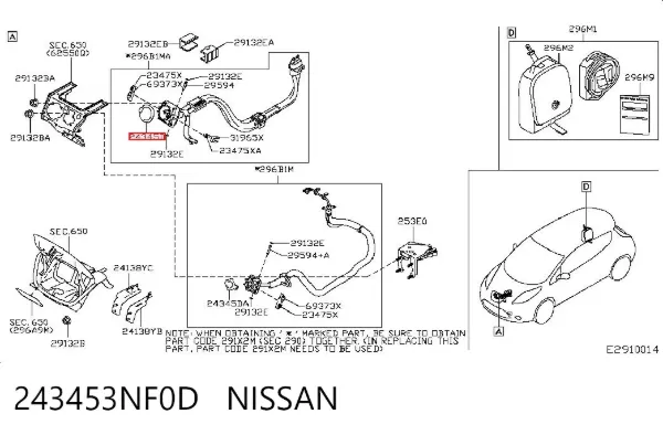  243453NF0D Nissan/Infiniti