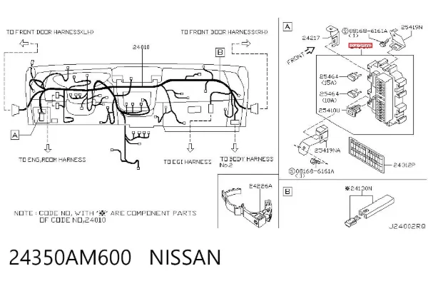  24350AM600 Nissan/Infiniti