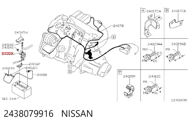  2438079916 Nissan/Infiniti