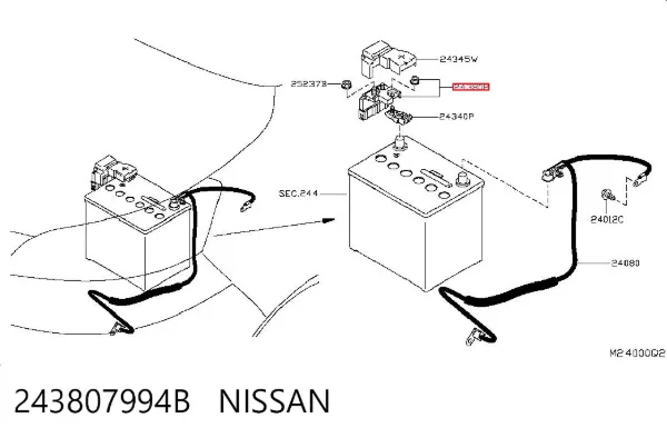  243807994B Nissan/Infiniti