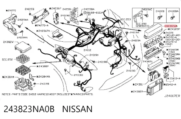  243823NA0B Nissan/Infiniti