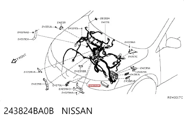 Кришка блока запобіжників 243824BA0B Nissan/Infiniti