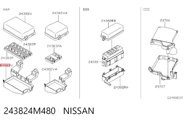  243824M480 Nissan/Infiniti