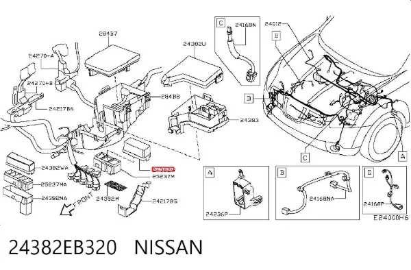  24382EB320 Nissan/Infiniti