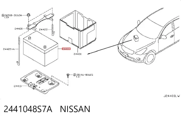 Акумуляторна батарея, АКБ 2441048S7A Nissan/Infiniti