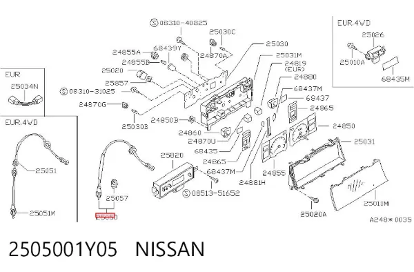 Трос спідометра Nissan Sunny II