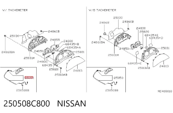 Трос спідометра Nissan Vanette CARGO