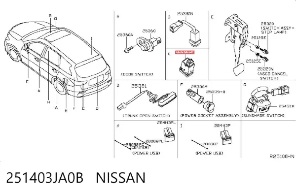 Кнопка салону приводу замка 3/5 двері (ляди)/кришки багажнику 251403JA0B Nissan/Infiniti