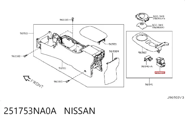 Клавіша електромеханічного гальма стоянки 251753NA0A Nissan/Infiniti