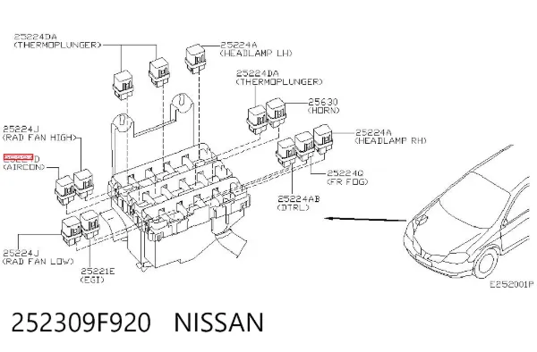 Реле протитуманної фари 252309F920 Nissan/Infiniti