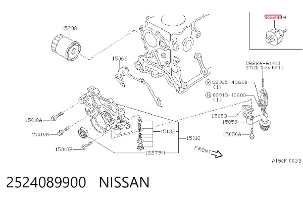 Датчик тиску масла 2524089900 Nissan/Infiniti