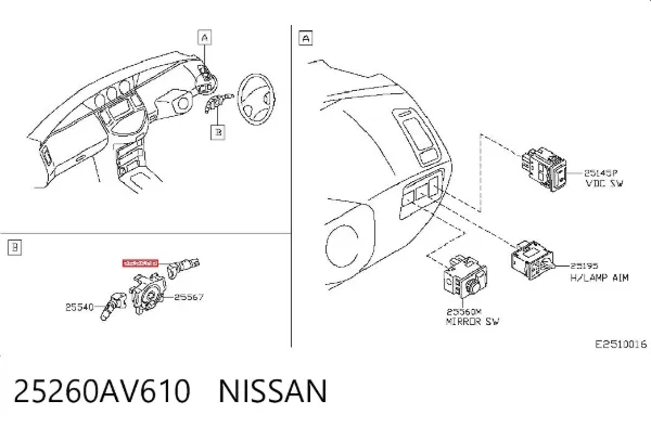 Перемикач підрульовий, правий 25260AV610 Nissan/Infiniti