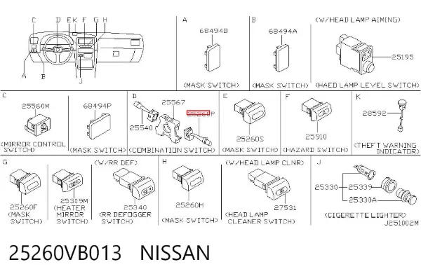 Перемикач підрульовий, правий 25260VB013 Nissan/Infiniti