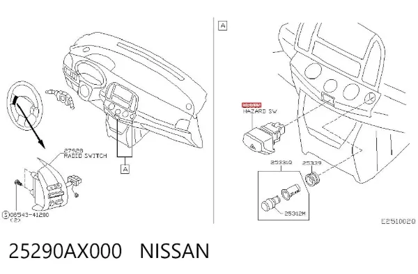 Кнопка аварійки 25290AX000 Nissan/Infiniti