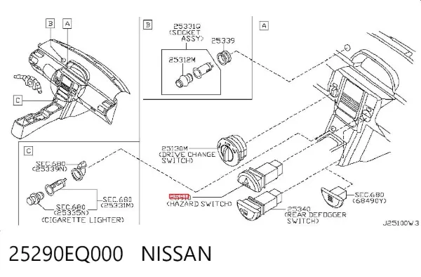 Кнопка аварійки 25290EQ000 Nissan/Infiniti