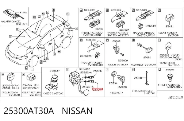 Жабка тормозу 25300AT30A Nissan/Infiniti