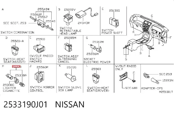 Прикурювач Nissan Teana J32