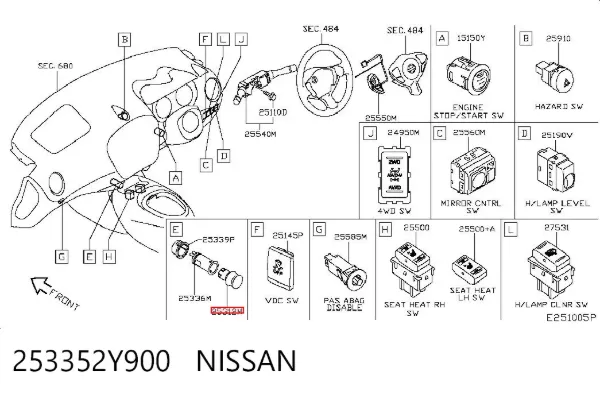 Прикурювач Infiniti FX S50
