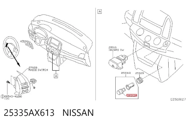  25335AX613 Nissan/Infiniti