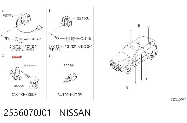  2536070J01 Nissan/Infiniti