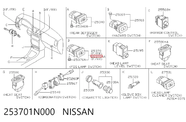  253701N000 Nissan/Infiniti