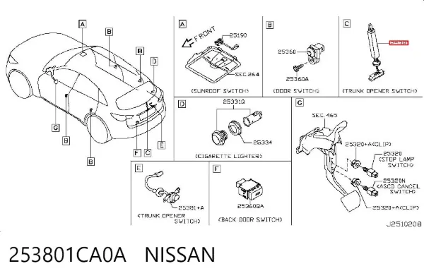 Кнопка приводу замка задньої 3/5 двері (ляди) 253801CA0A Nissan/Infiniti