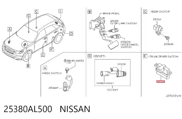  25380AL500 Nissan/Infiniti