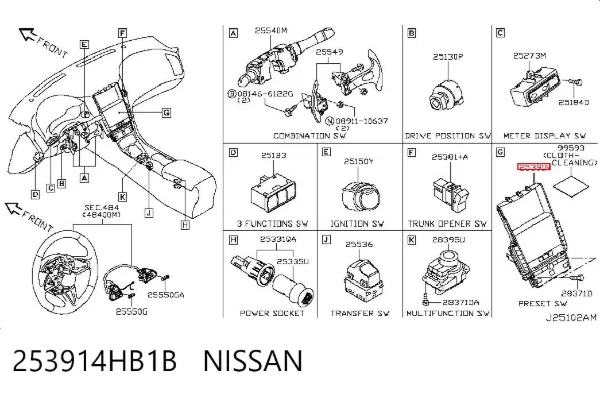  253914HB1B Nissan/Infiniti