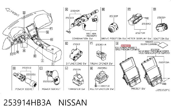 Дисплей багатофункціональний 253914HB3A Nissan/Infiniti