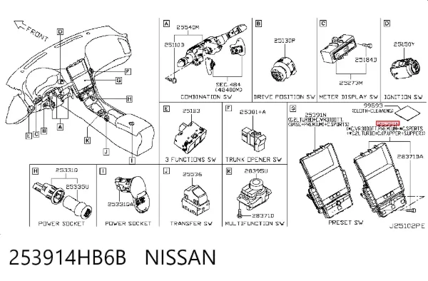  253914HB6B Nissan/Infiniti