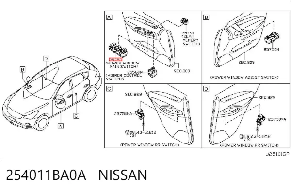  254011BA0A Nissan/Infiniti