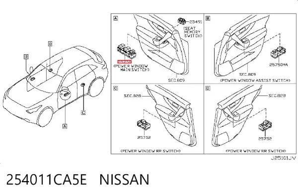 Кнопковий блок керування склопідіймачами передній лівий 254011CA5E Nissan/Infiniti