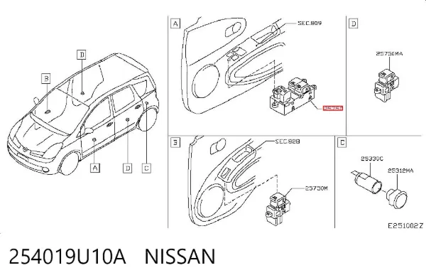 Кнопковий блок керування склопідіймачами передній лівий 254019U10A Nissan/Infiniti