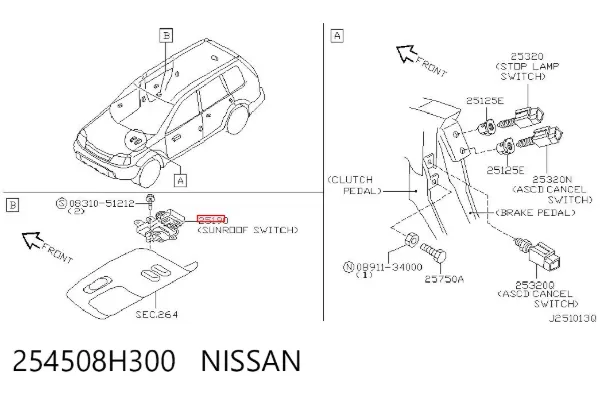 Перемикач керування люком 254508H300 Nissan/Infiniti