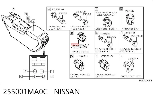  255001MA0C Nissan/Infiniti