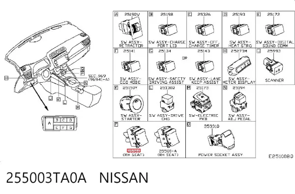 Кнопка вмикання обігріву сидіння 255003TA0A Nissan/Infiniti