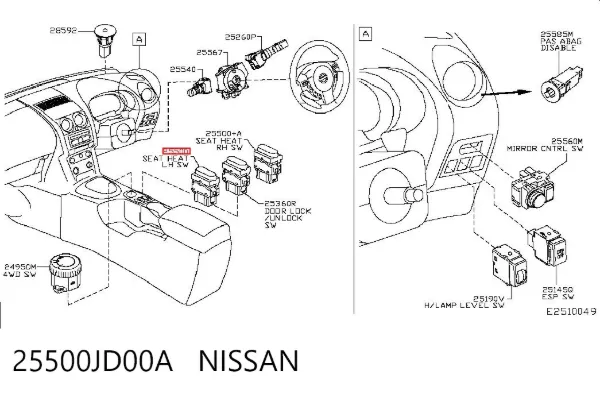  25500JD00A Nissan/Infiniti