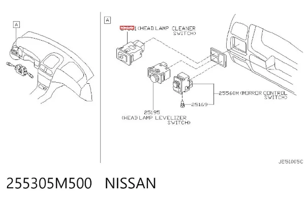  255305M500 Nissan/Infiniti