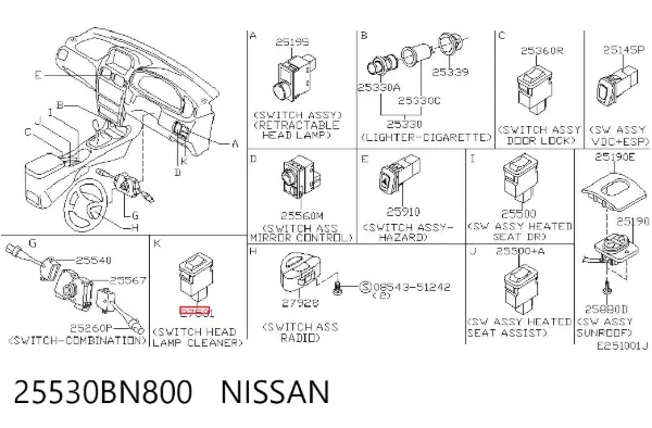  25530BN800 Nissan/Infiniti
