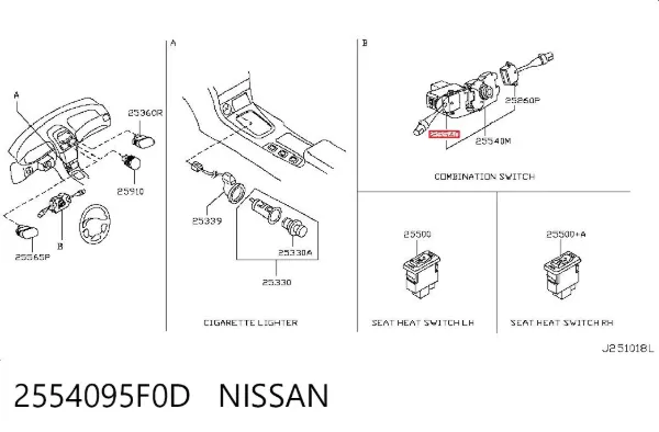  2554095F0D Nissan/Infiniti